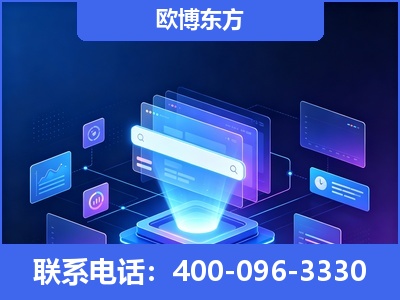 那曲-多模态 GEO