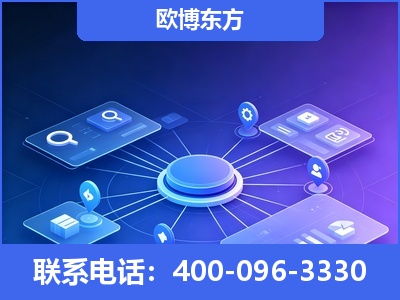 那曲-生成式引擎优化