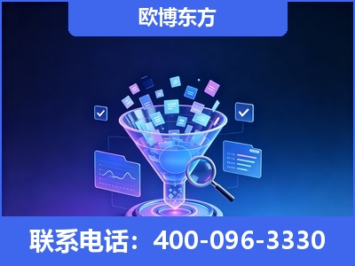 那曲-信源体系重构
