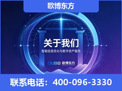 那曲-企业展示图